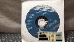 未開封品 DELL Windows7 Professional SP1 32bit DVDメディア＋プロダクトキー（キーナビ通知）セット