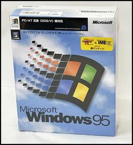 未開封 Microsoft Windows95 マイクロソフト OS オペレーティングシステム ウインドウズ95 パッケージ