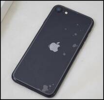 美品 Apple iPhone SE (第3世代) 128GB ミッドナイトブラック SE3 MMYF3J/A バッテリー状態100% SIMフリー_画像3