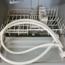 パナソニック　エコナビ　食器洗い乾燥機　NP-PH3　ホワイト　2020年製_画像4