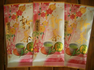 2023年産 新茶 静岡県産 送料無料 深むし茶　極上煎茶１００ｇ×3袋 深蒸茶　緑茶！ギフトに最適　風味香抜群！