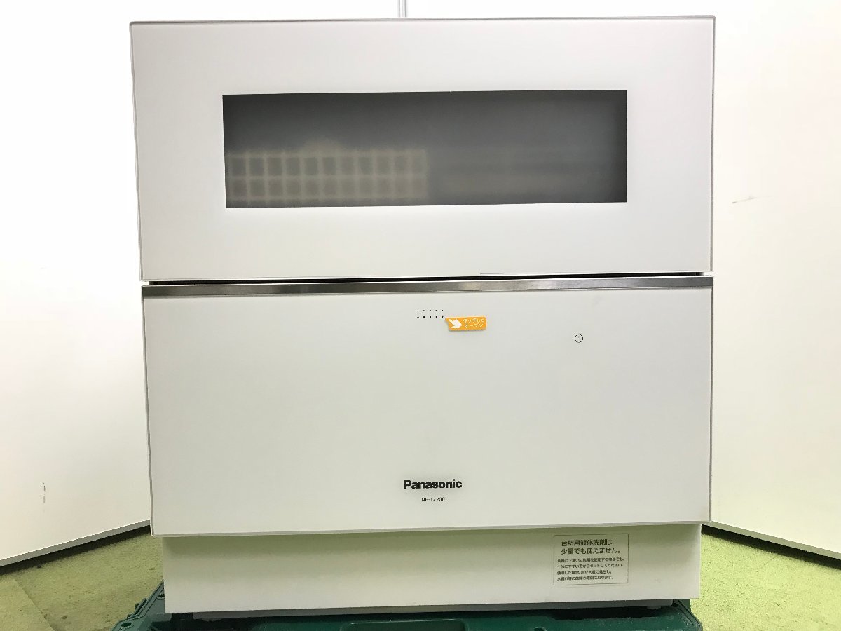 Yahoo!オークション -「(展示 アウトレット 未使用 美品