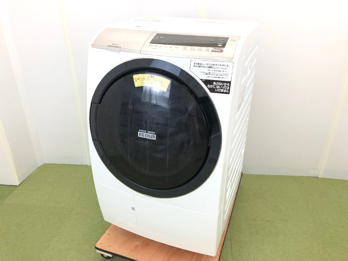 2023年最新】ヤフオク! -日立 ドラム式洗濯機 11kgの中古品・新品・未