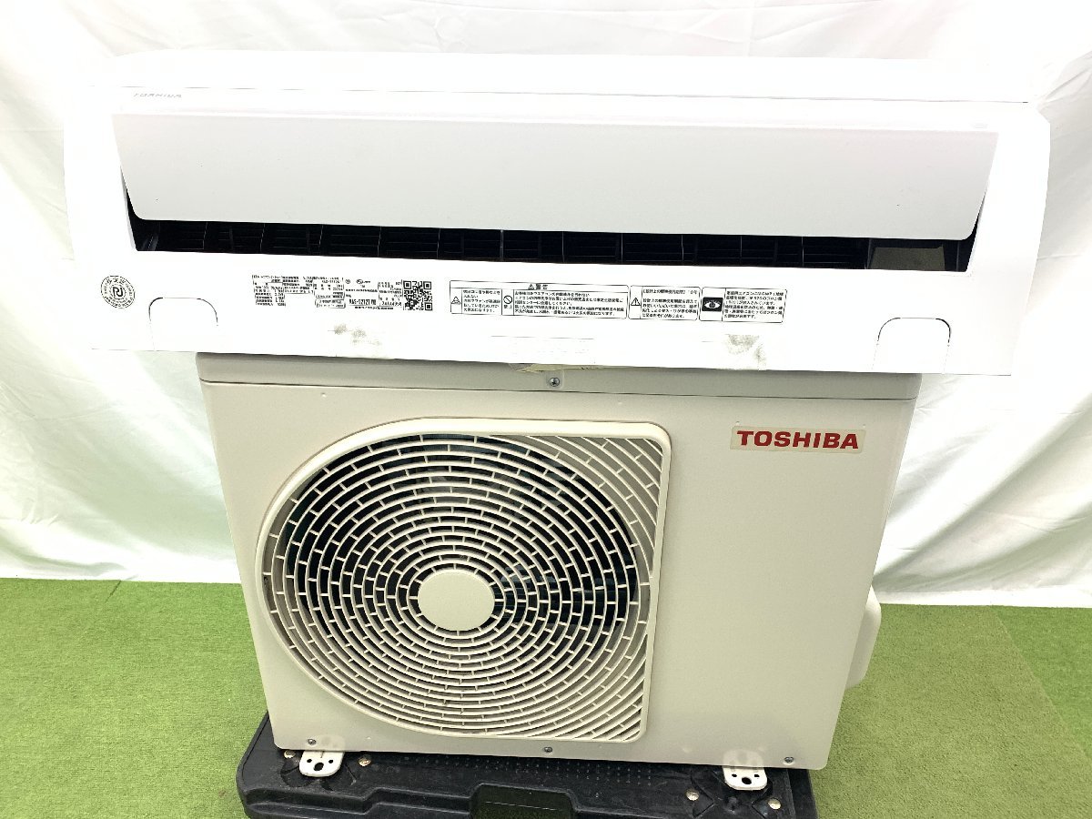 ヤフオク! -「東芝 エアコン ras」(12畳未満) (壁掛型)の落札相場