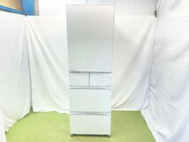 美品 2023年製 MITSUBISHI 三菱電機 冷蔵冷凍庫 置けるスマート大容量 MBシリーズ MR-MB45JL-W 左開き 451L 5ドア 自動製氷 d10003su_画像1