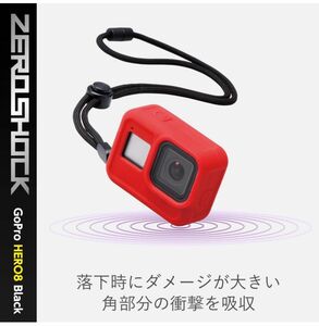 ⑩ エレコム GoPro HERO8 Black ケース ZEROSHOCK