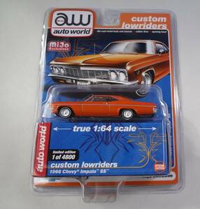 AutoWorld　オートワールド　1/64　1966 Chevy Impala SS　シェビー インパラSS　オレンジ　③