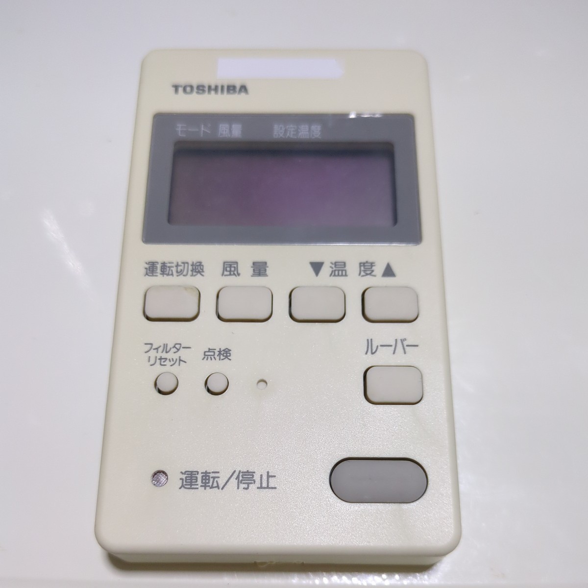 TOSHIBA エアコン リモコン RBC-AM1(SX-A1S) 東芝｜PayPayフリマ