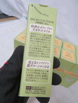 U-484★DHC/ディーエイチシー☆OLIVE VIRGIN OIL/オリーブバージンオイル☆化粧用油☆1個/30ml☆11個 セット★長期保管品_画像5