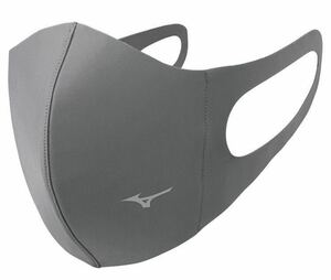 正規品【グレーLサイズ】2枚セット ミズノ マスク 【新品・未開封】 マウスカバー MIZUNO C2JY013305男女兼用　スポーツ　ファッション