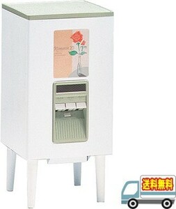 [ Manufacturers direct delivery ][ payment on delivery un- possible ] M ke-..: measurement rice chest ko melon (23kg storage )/RC-20F