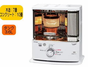  Toyotomi : kerosine stove ( white )/RC-S28N-W