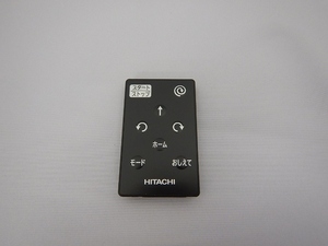  Hitachi parts : remote control kmiRVR-3/RV-EX1-025 vacuum cleaner for (15g-1)( mail service correspondence possible )