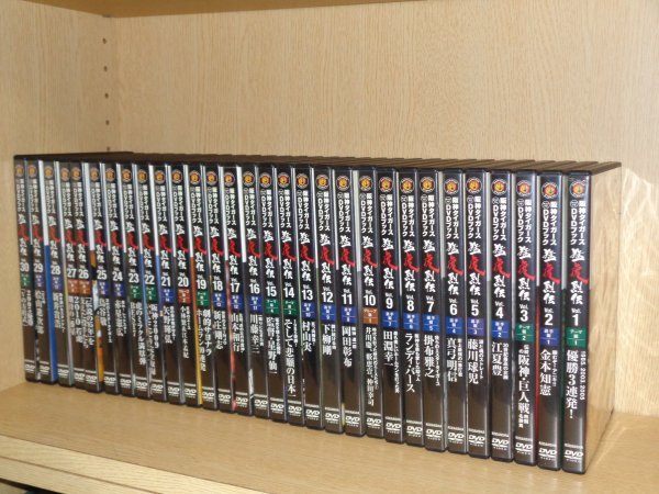 阪神タイガース DVDブックの値段と価格推移は?|16件の売買データから