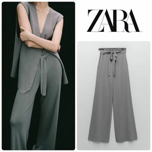 ZARA ザラ ニットトラウザーズパンツ　M→XS ウエストゴム　ワイドパンツ ニットパンツ　グレー