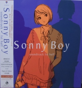 Sonny Boy soundtrack 1st half アナログ　レコード 江口寿史　新品