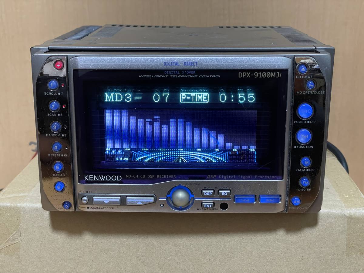 Yahoo!オークション -「dpx-9100mji」(CD&MDプレイヤー) (カー Yahoo!オークション -「dpx-9100mji」(CD&MDプレイヤー) (カー