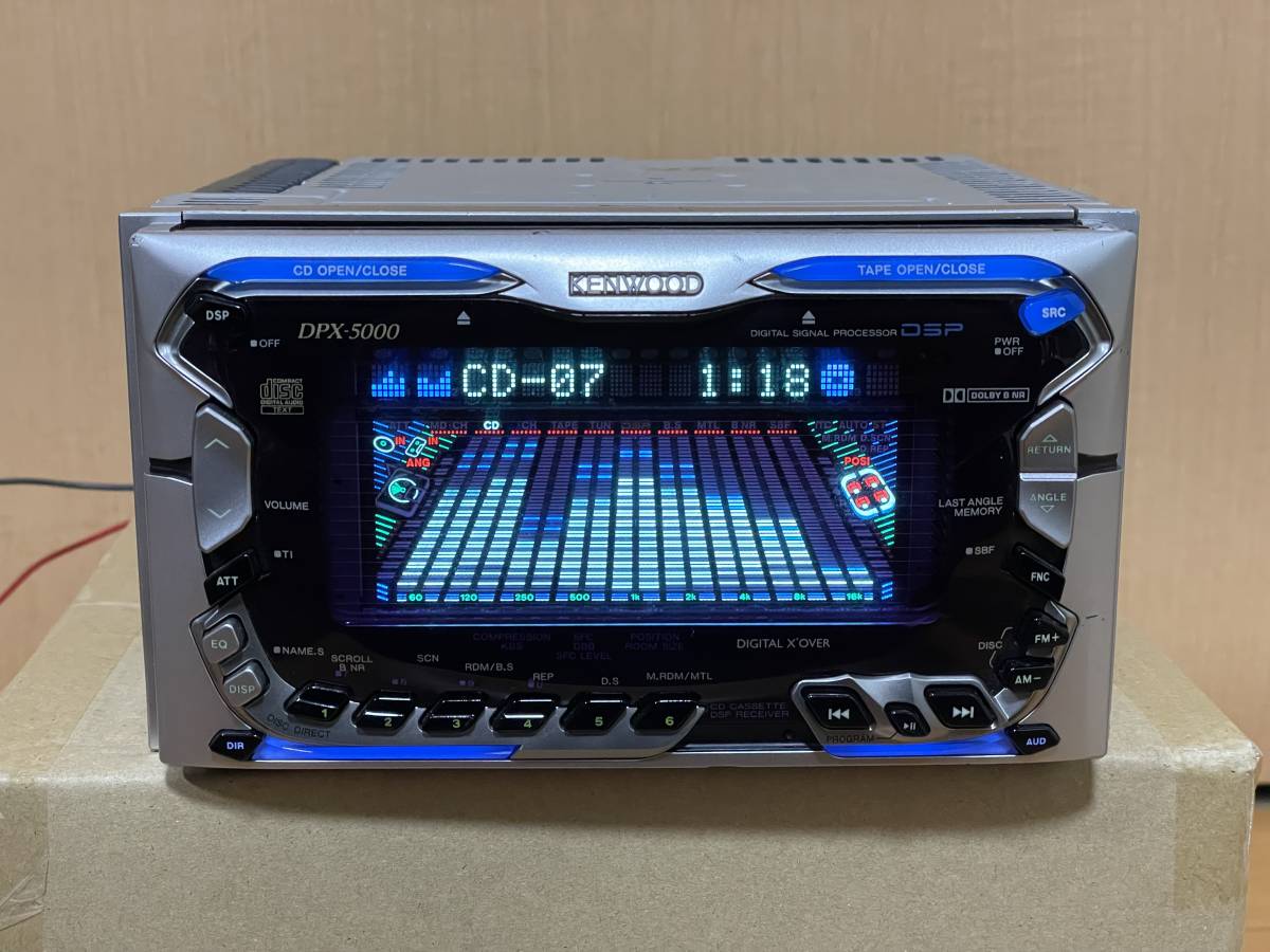 状態良好□ケンウッド製2DIN CD/MDデッキ DPX-7100MDi 20周年限定モデル-