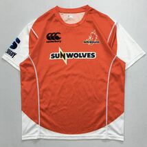 [ Lサイズ ] canterbury SUNWOLVES 半袖 レプリカ ユニフォーム シャツ L ラグビー ウェア スーパーラグビー 赤 白 ジャージ_画像1