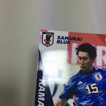 [ 非売品 ] サッカー 日本代表 ブロマイド マリオンクレープ 限定 配布 写真 鎌田 伊藤 冨安 町野 酒井 中山 吉田 伊東 堂安 三笘 久保_画像7