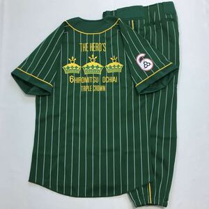 [ 希少 ] 落合博満 6 三冠王 記念 ユニフォーム 上下 ストライプ THE HERO'S TRIPLE CROWN 刺繍 緑 黄色 落合 mizuno BALLPARK L 野球 レア