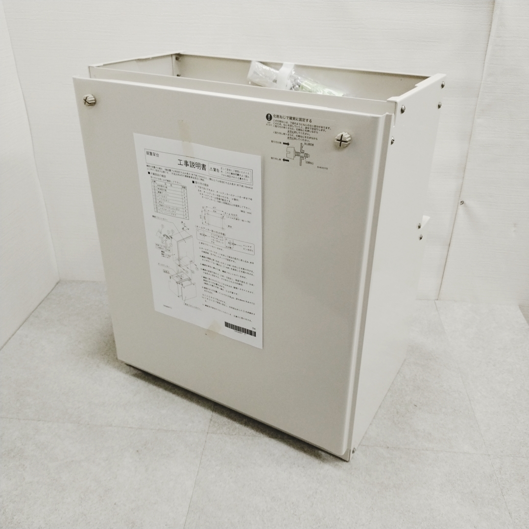 K-963の値段と価格推移は?|3件の売買データからK-963の価値がわかる