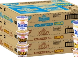 カップヌードルカレー （３０個） シーフードヌードル（１５個）カップ麺 インスタント食品 詰め合わせ まとめ売り ケース 箱買い