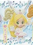 プリキュア モジュレーションスイング♪ キュアリズム1種単品