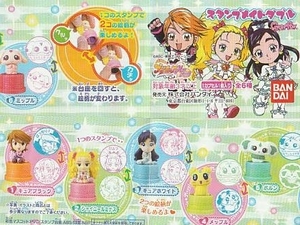 ふたりはプリキュアMH スタンプメイトダブル 全6種セット