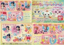 ふたりはプリキュアMH パチパチプリキュア メップル1種単品_画像2