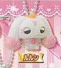 ふたりはプリキュアMH プリティアイドール ルルン1種単品