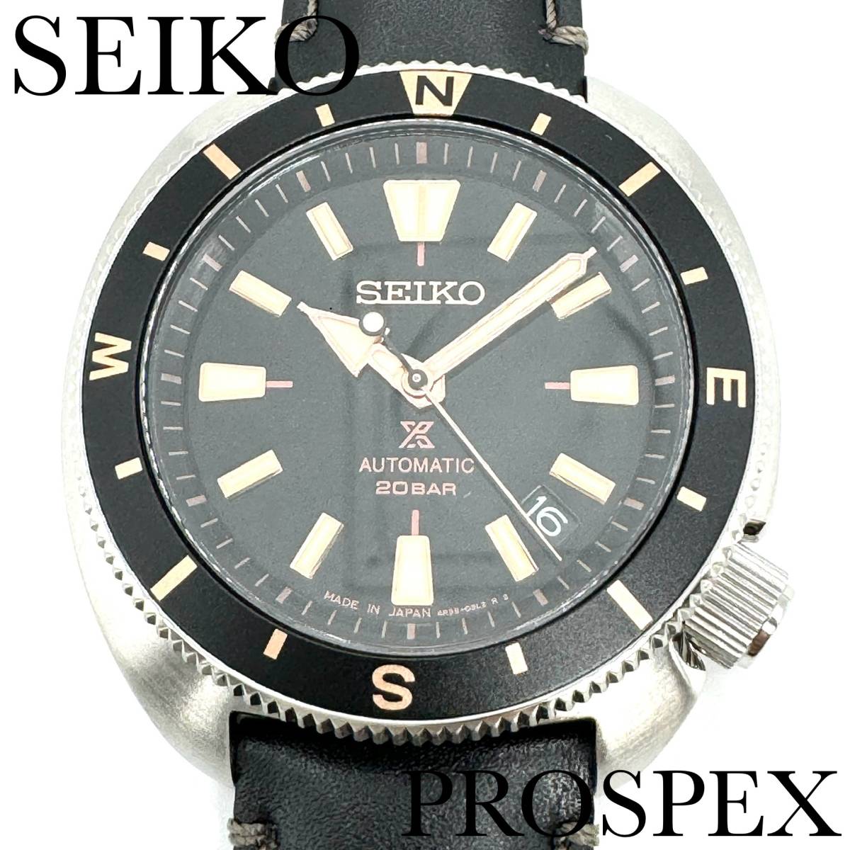 新品正規品『SEIKO PROSPEX FIELDMASTER』セイコー プロスペックス