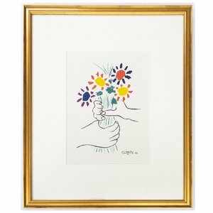 【SHIN】パブロ・ピカソ「花束を持つ手」 シルクスクリーン　額装　キュビズム　Pablo Picasso
