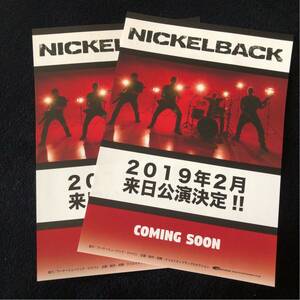 コンサートチラシ★ NICKELBACK / ニッケルバック（2枚セット）