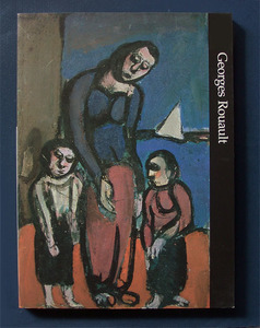 [Georges Rouault { Paris city . modern fine art pavilion place warehouse ruo- exhibition }] llustrated book *1998 year | small rice field sudden art gallery another 