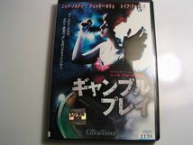 ★名作！ギャンブルプレイ　ナッサクヒアニチェ・レンタル版ＤＶＤ中古品・通常トールケース・2点以上落札で送料無料！_画像1