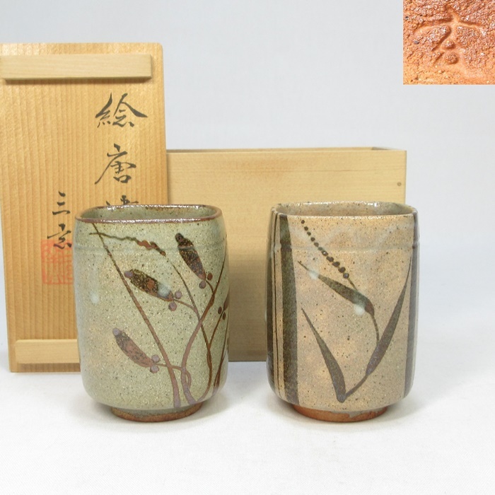 通販 銅器に金箔張り 皿 菓子器 時代物 合わせ箱 茶道具 骨董品、美術