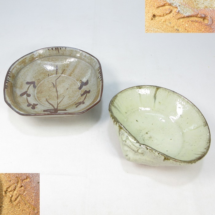 2023年最新】ヤフオク! -西岡小十(唐津)の中古品・新品・未使用品一覧