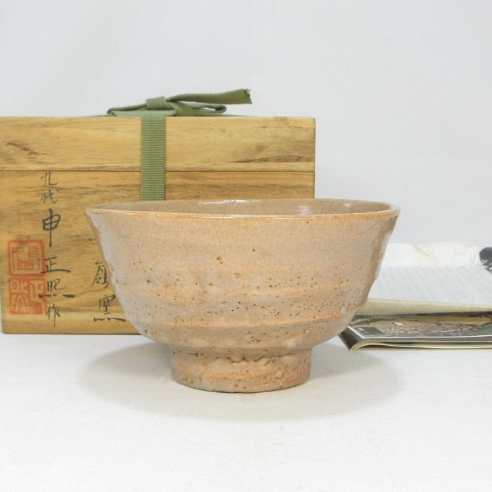 ヤフオク! さんの出品リスト