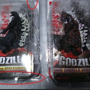 ネカ ゴジラ Godzilla アクションフィギュア2個セット 訳あり ジャンク ブリスター破損あり 新品未開封品