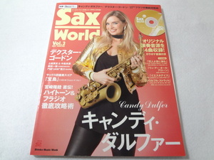 _サックスワールド Vol.3 CD付 シンコーミュージックMOOK Sax world 2017 WINTER キャンディダルファー ■250