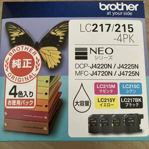 brother ブラザー lc 217 215 4色 純正 インク