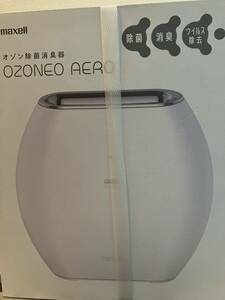 オゾネオ OZONEO エアロ　オゾン除菌消臭器　MXAP-AE270WN