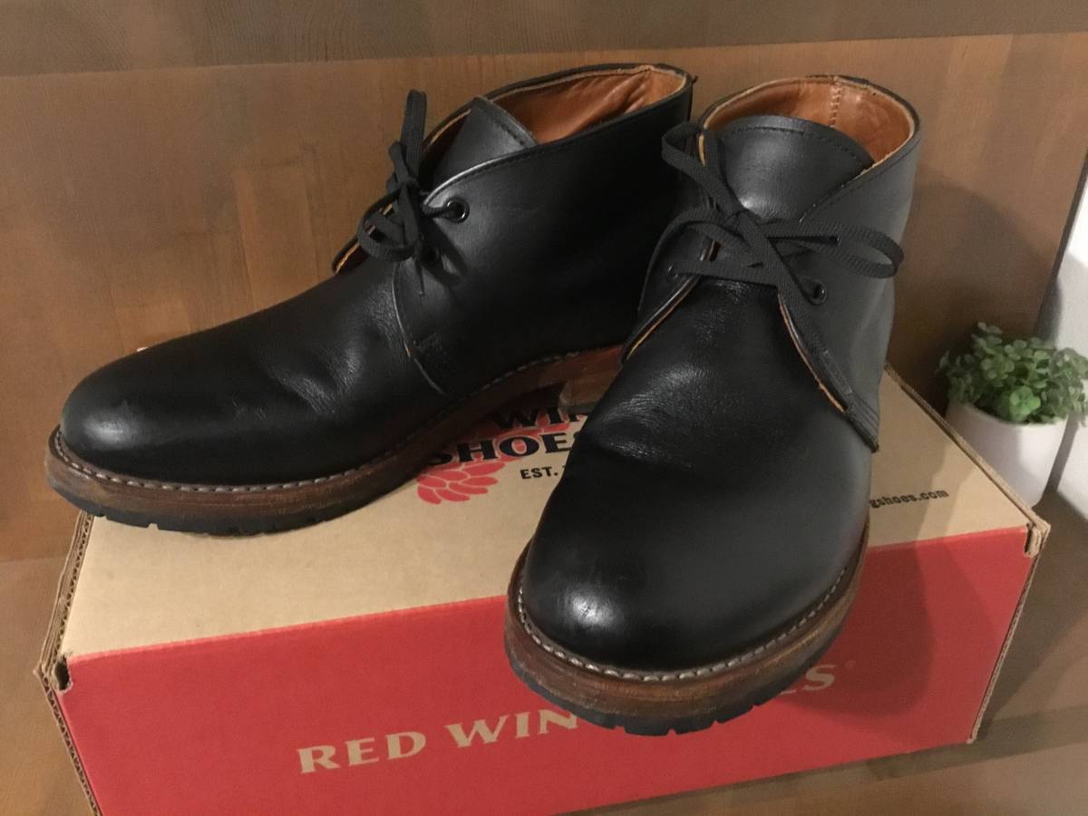 redwing 9024の値段と価格推移は？｜7件の売買データからredwing 9024