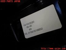 1UPJ-11507841]アルファロメオ・ジュリエッタ(94018P)小物入れ1 中古_画像4