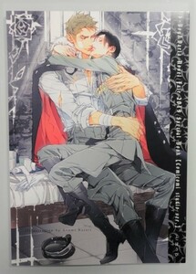 @[ Be Boy & георгина no bell fea2019 специальный маленький брошюра ] comicomi /....( скала книга@./ высота месяц . лист / чай стойка один номер / название . мир .) departure ./ весна ... др. 