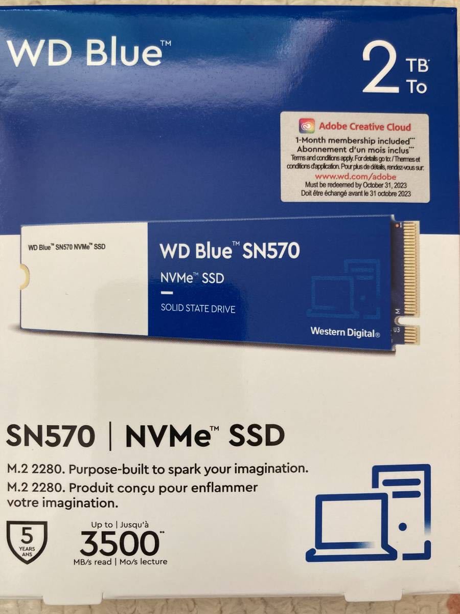 WESTERN DIGITAL WD Blue SN570 NVMe WDS200T3B0C オークション比較