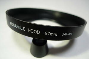 WIDE ANGLE メタル・フード 67mm ねじ込み式 美品！