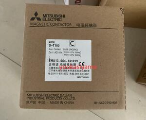 新品【東京発 】三菱電機　S-T100 110V (AC100-127V ) 非可逆式電磁接触器 【６ヶ月保証】