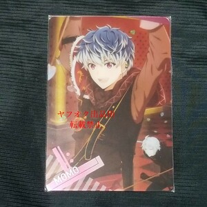 百　Re:vale　傷　キズ　メタルカード6-23　アイドリッシュセブン　アイナナ　カードダス　記念日　周年　バレンタイン